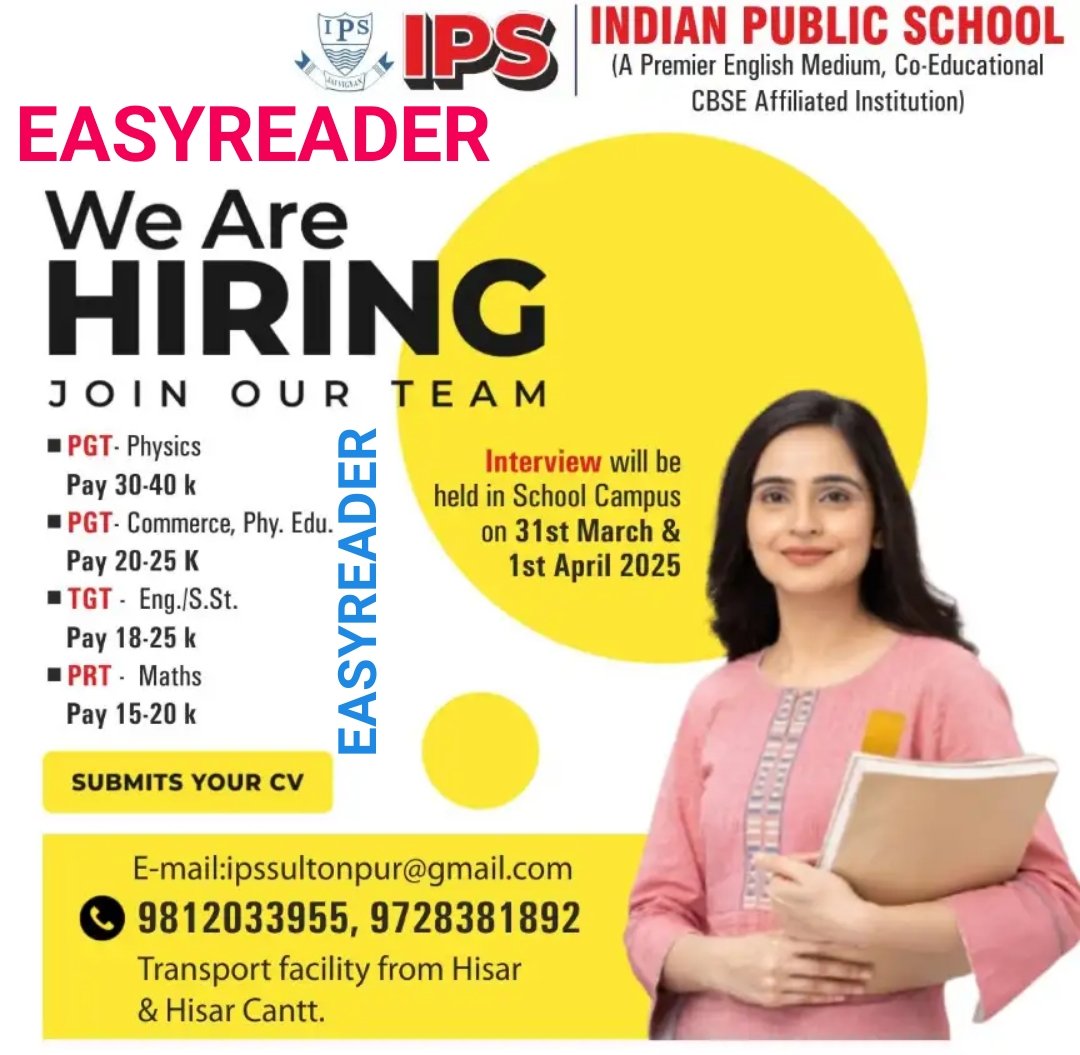 School Jobs at  Indian Public School (IPS) ,  Hisar